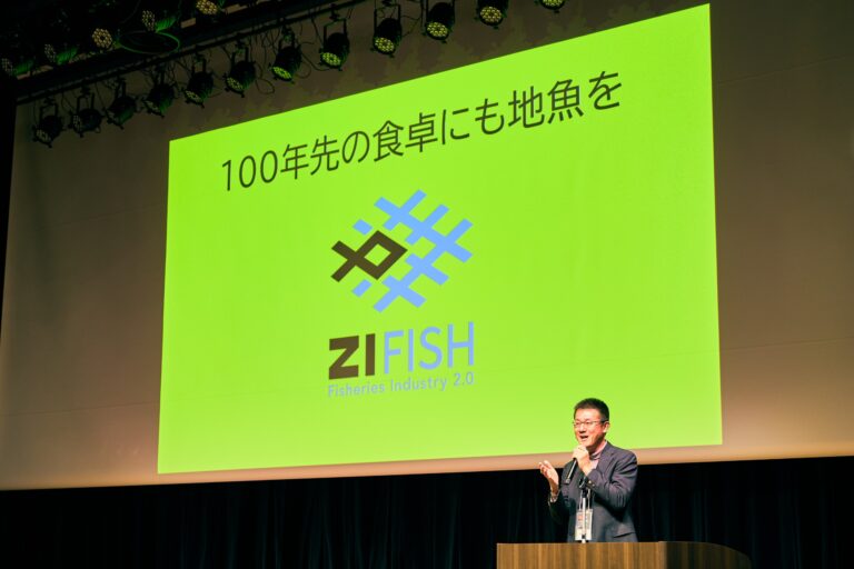 JAPAN STARTUP SELECTIONに参加