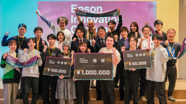 「Epson Innovation Challenge」のファイナリストに選出